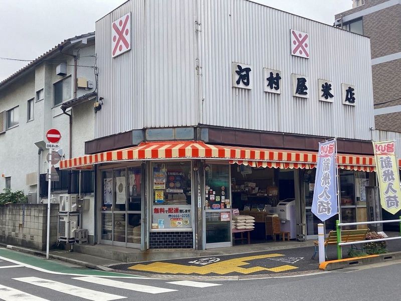 クレイノルードメール西台 周辺環境