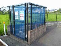 レオパレスニュータウン 共用部分