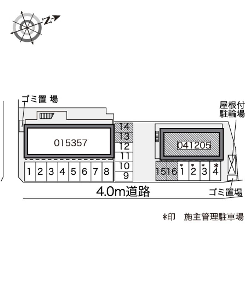 駐車場