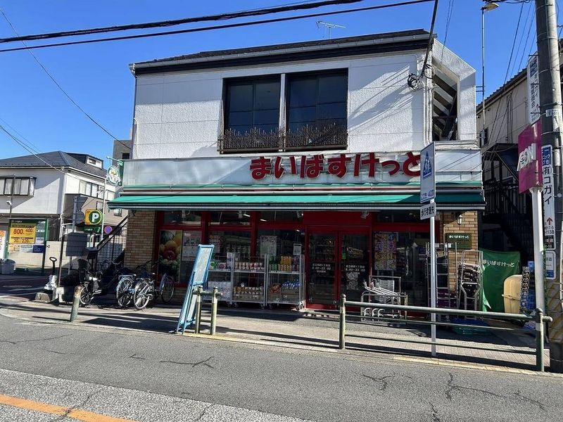 レオパレスＳⅢ 周辺環境