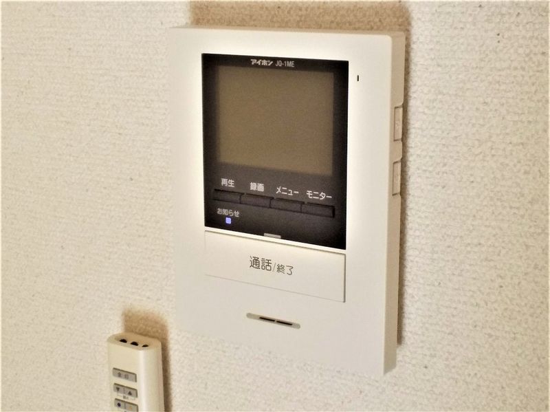 ミランダラギ　Ⅲ セキュリティ