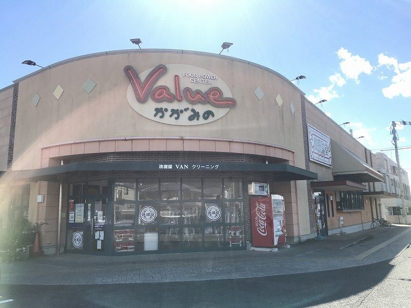 レオパレスＰＡＬＣＯＵＲＴ龍馬 周辺環境