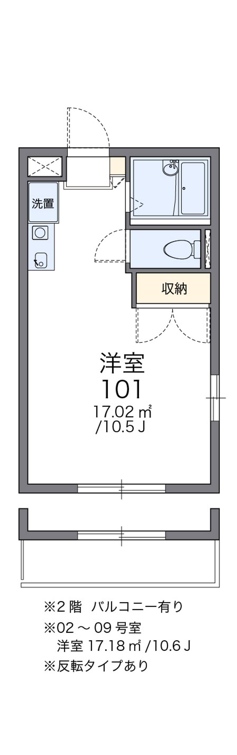レオパレスウイング近藤 間取図