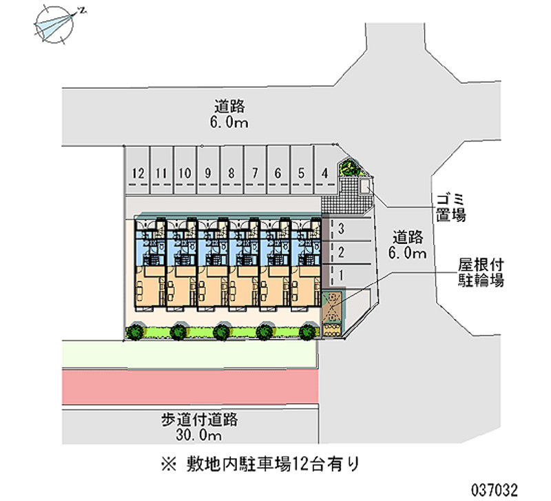 レオパレスきらり 月極駐車場