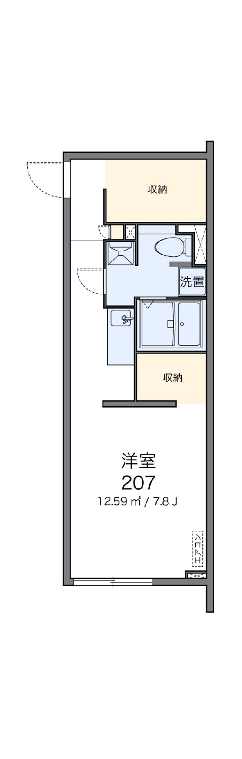 ArLk Sanwa Floor plan