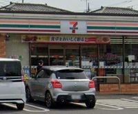 レオパレスフォ−レストⅡ 周辺環境