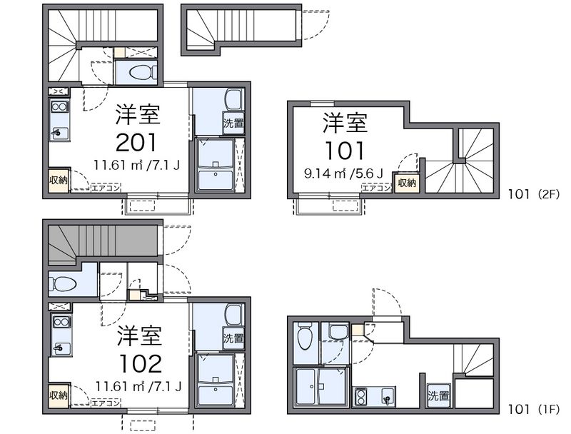 クレイノプランドール中野 間取図