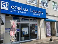 レオパレス岸和田５ 周辺環境