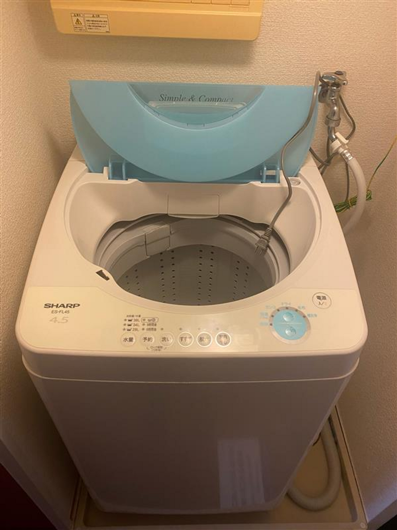レオパレスサンライズ その他設備