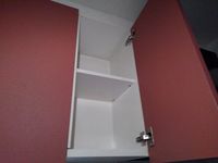レオパレス新名 収納