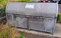 レオパレスやまと 共用部分