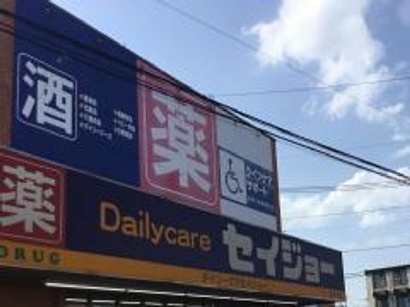 レオパレスＴＡＫＡ 周辺環境
