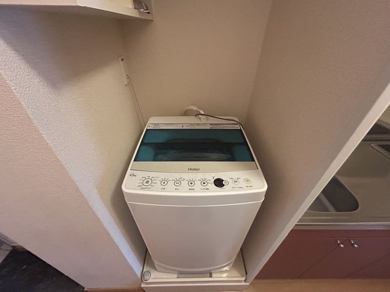 レオパレスニュートリノミラージ その他
