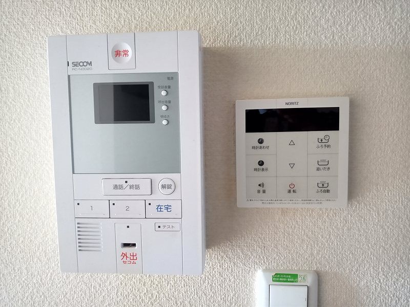 レオネクストセリーヌ セキュリティ