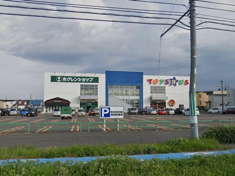 レオパレスパストラル 周辺環境