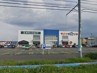 レオパレスパストラル 周辺環境