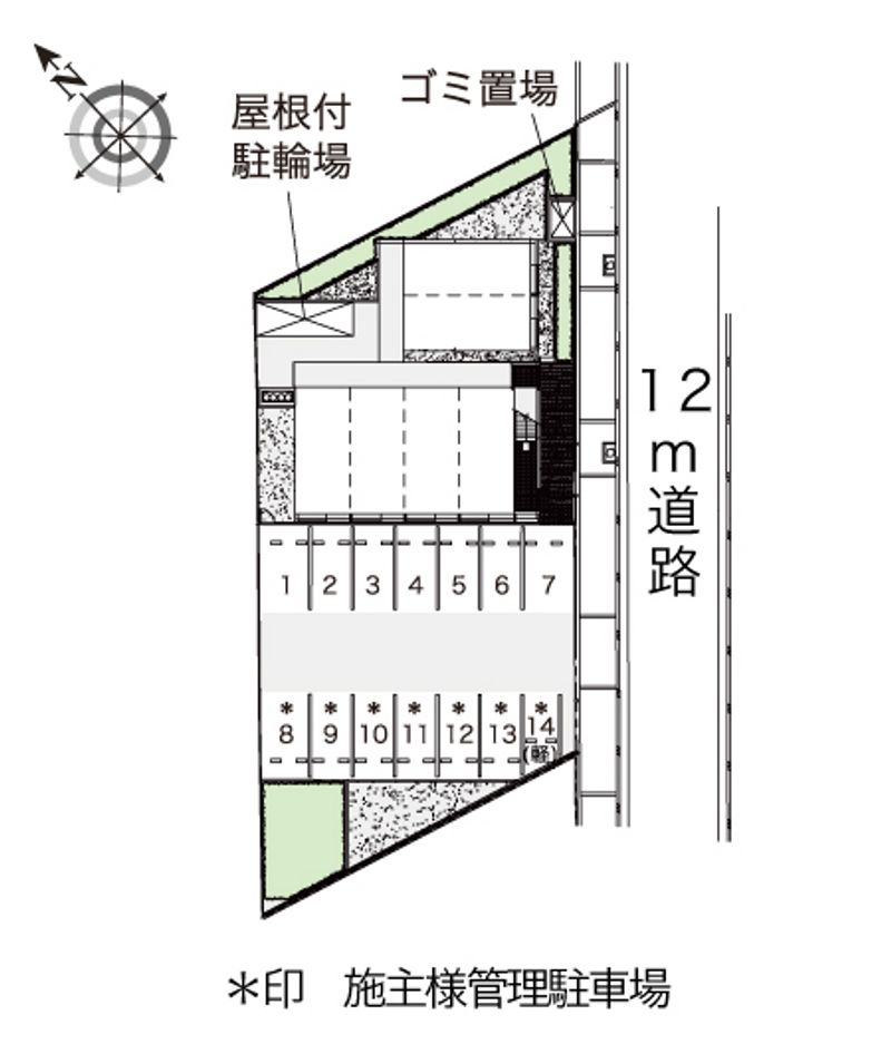 駐車場