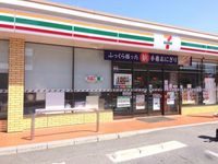 クレイノプランドール 周辺環境