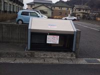 レオパレスレリーフ　一宮 共用部分