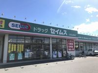 レオパレスＫ　ハウスⅡ 周辺環境