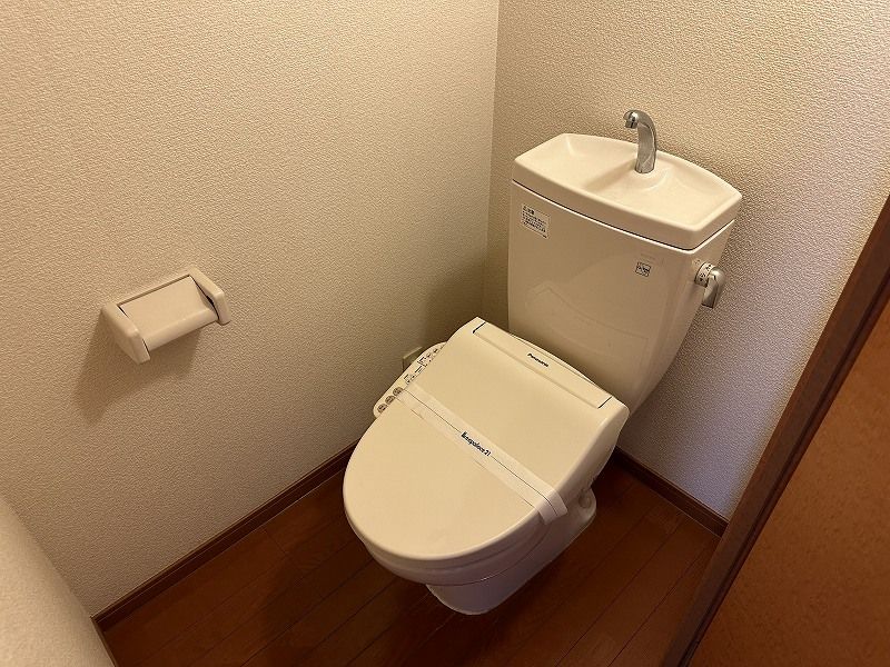 レオパレス愛 トイレ