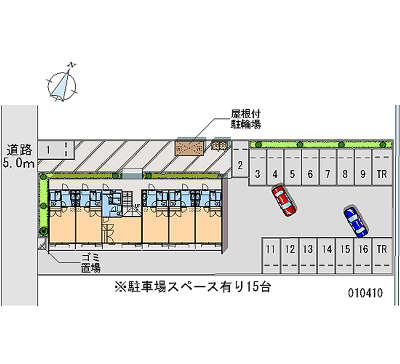 レオパレスルミエール 月極駐車場