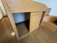 レオパレスコスモス 収納