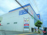 レオパレスコンフォール 周辺環境