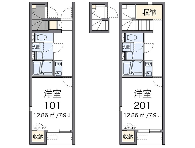 レオネクストわがや 間取図