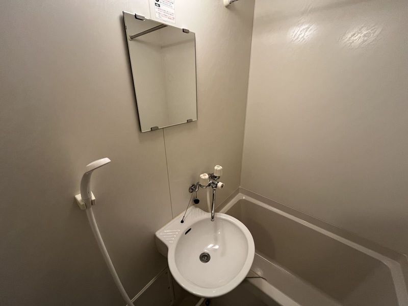 leopalace Tachibana Sink