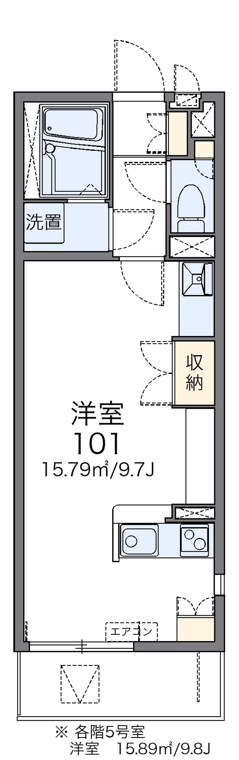 レオネクストさざんか 間取図