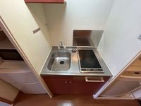 leopalace Espoir Kitchen