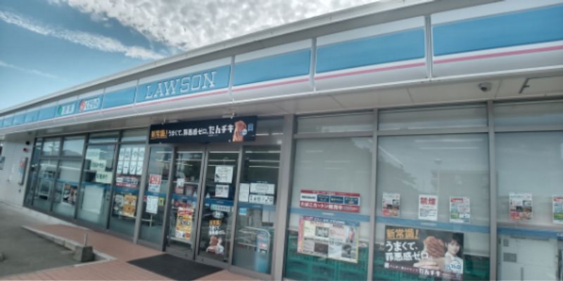 レオパレス三輪壱番館 周辺環境
