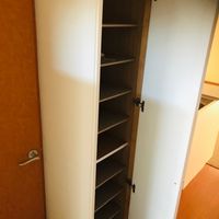 レオパレスエスポアールⅡ その他設備