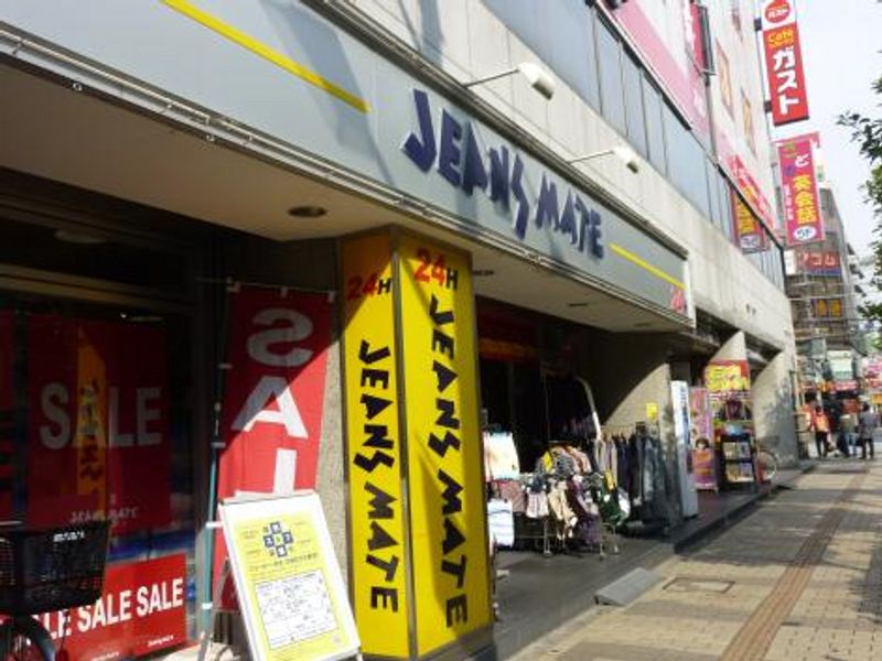 レオパレスＨＩＲＯＭＥＮ 周辺環境