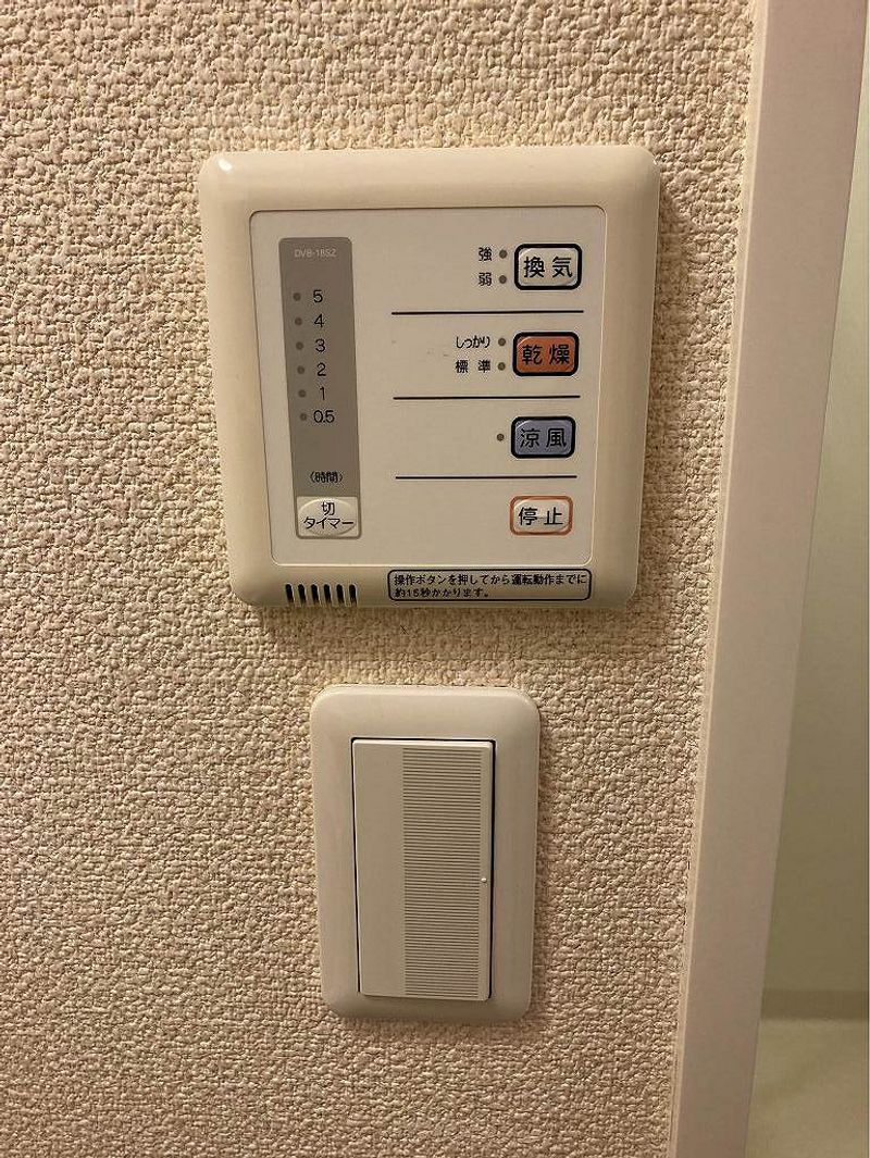 レオパレスＫ２セカンド その他設備