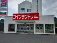 レオパレスグレイスⅡ 周辺環境