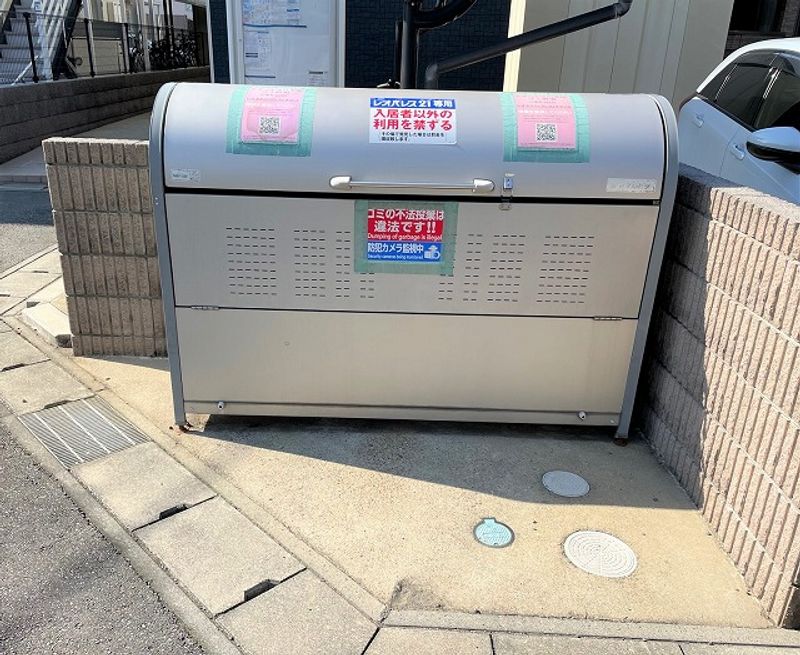 レオネクストクレストタウンＧ その他