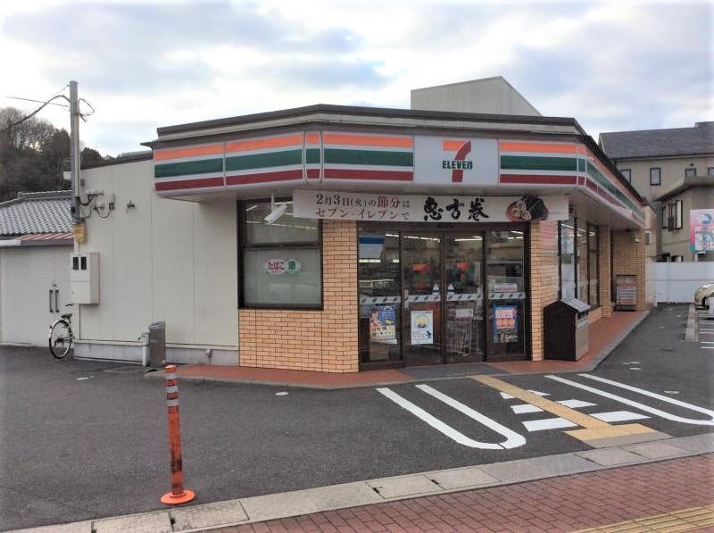 レオネクスト永田 周辺環境