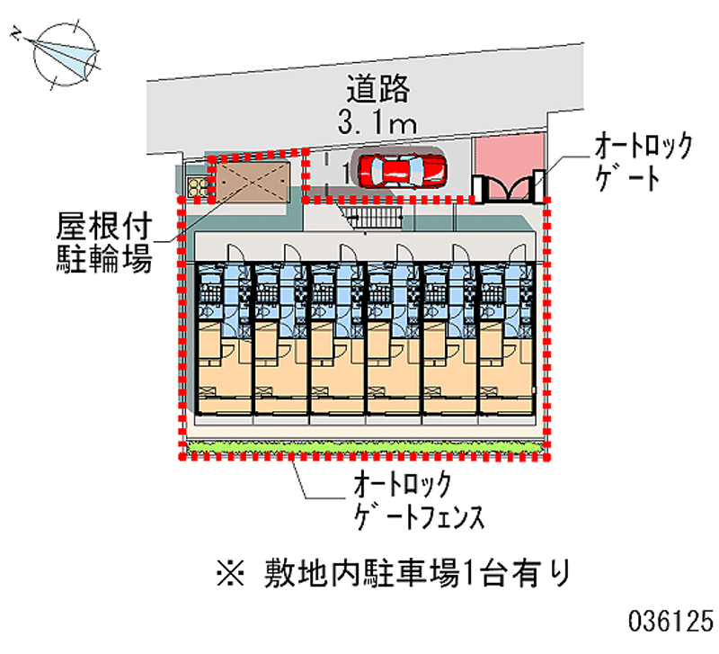 レオパレスピュア 月極駐車場