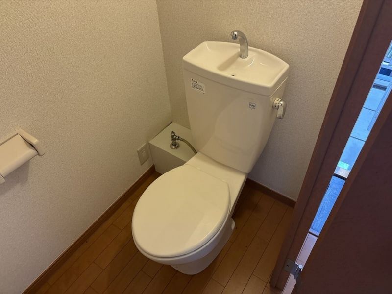 leopalace Fuji Toilet