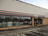 レオパレス野幌 周辺環境
