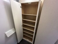 leopalace Miwano Park Other