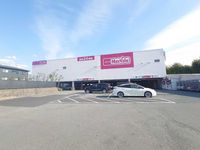 leopalace KK II 周边环境