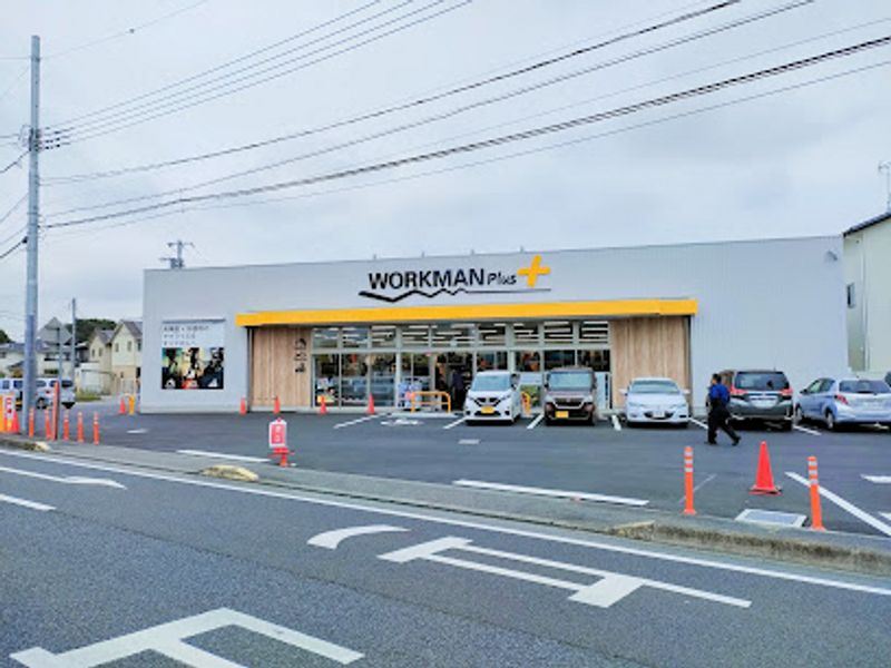 レオパレスポワールみゆきⅡ 周辺環境