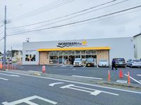 レオパレスポワールみゆきⅡ 周辺環境