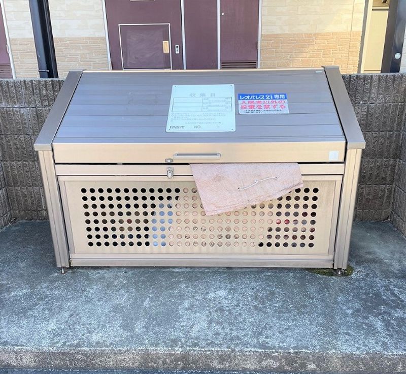 レオパレスポーラスター その他