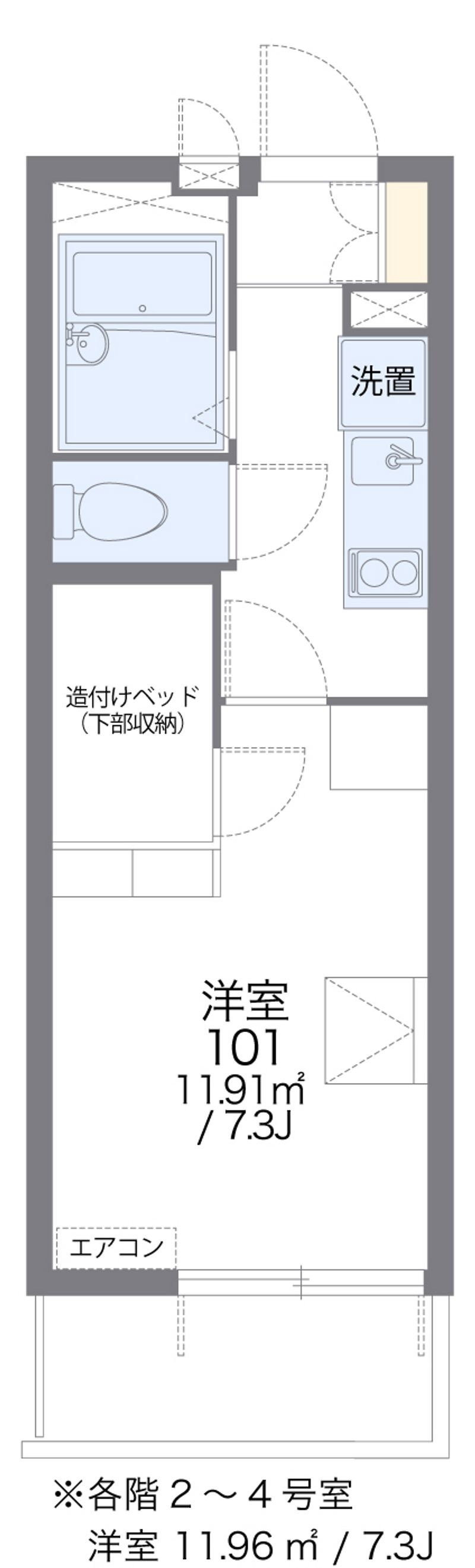 レオパレス南一番 間取図