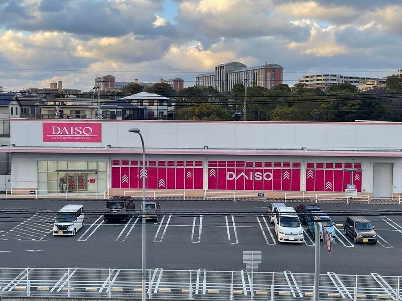 leopalace Sendan Môi trường xung quanh