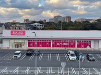 leopalace Sendan Môi trường xung quanh